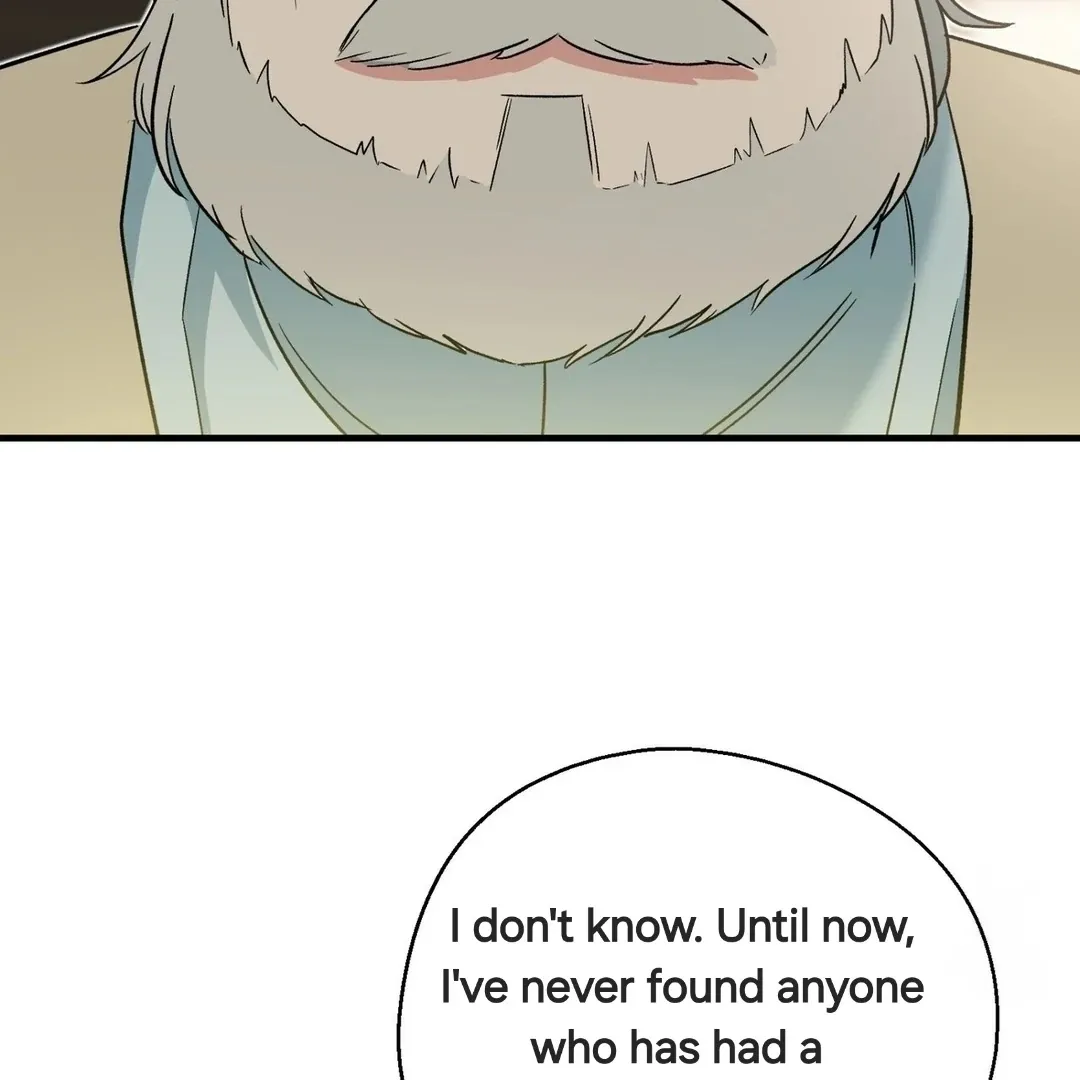 Read Strange Atmosphere chapter 4 image 108 on Lezhin