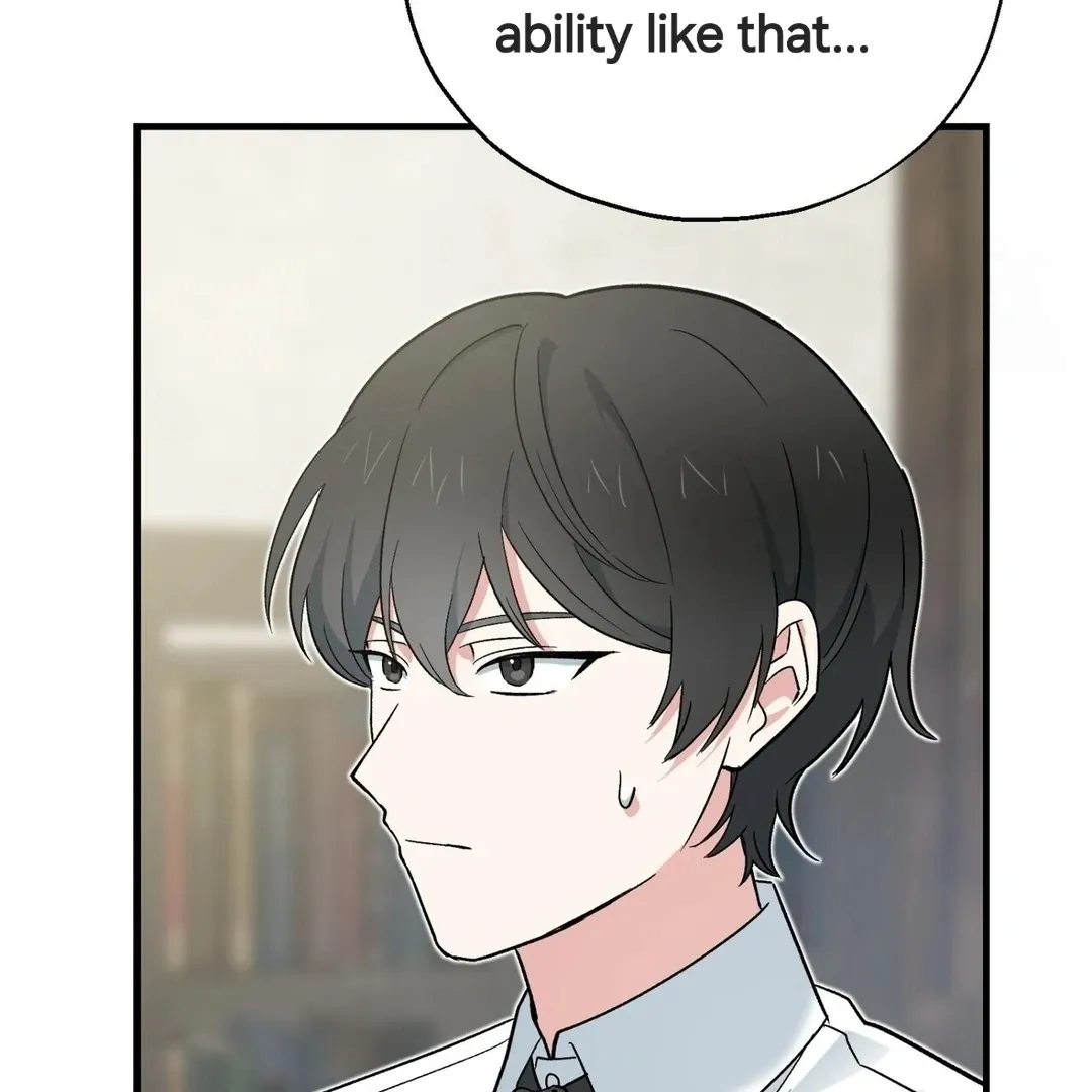 Read Strange Atmosphere chapter 4 image 109 on Lezhin