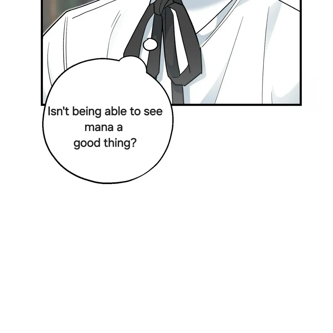 Read Strange Atmosphere chapter 4 image 110 on Lezhin