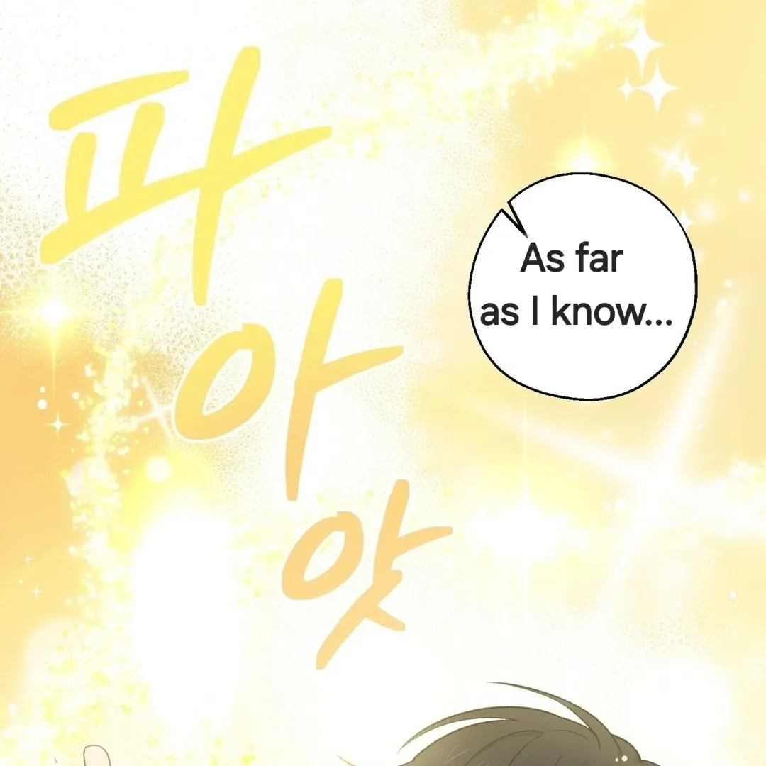 Read Strange Atmosphere chapter 4 image 115 on Lezhin