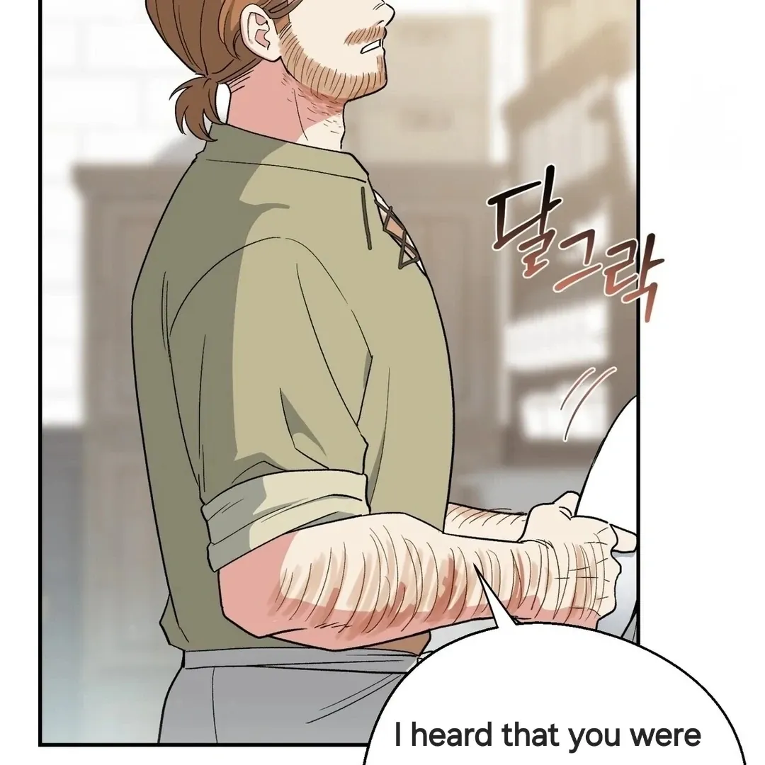 Read Strange Atmosphere chapter 4 image 12 on Lezhin