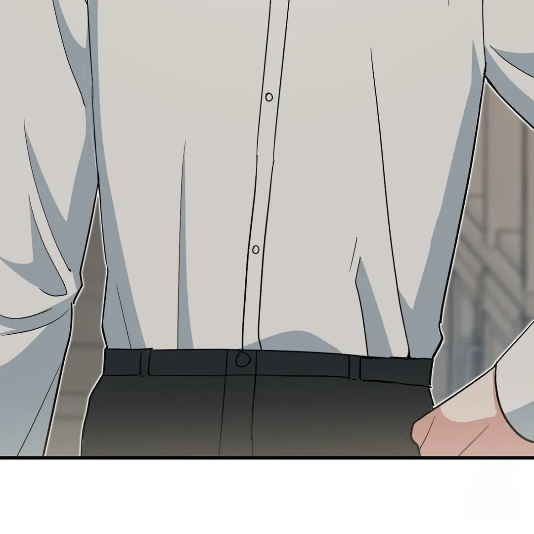 Read Strange Atmosphere chapter 4 image 123 on Lezhin