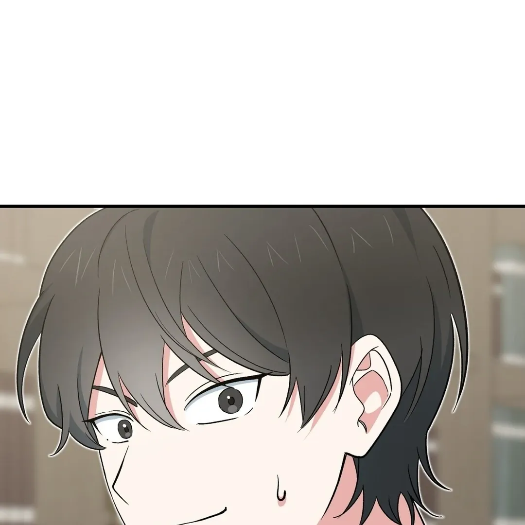 Read Strange Atmosphere chapter 4 image 124 on Lezhin