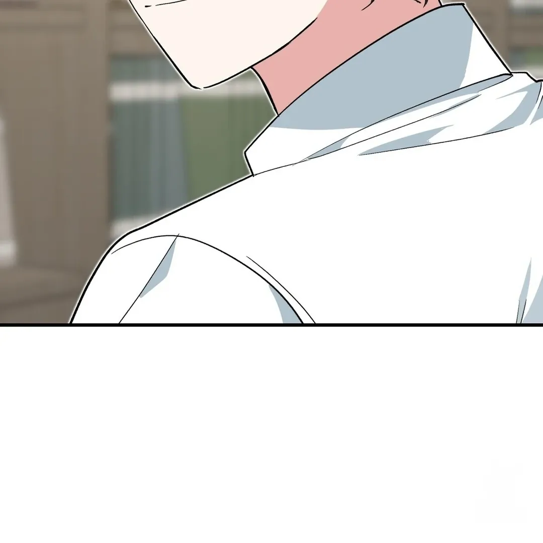 Read Strange Atmosphere chapter 4 image 125 on Lezhin