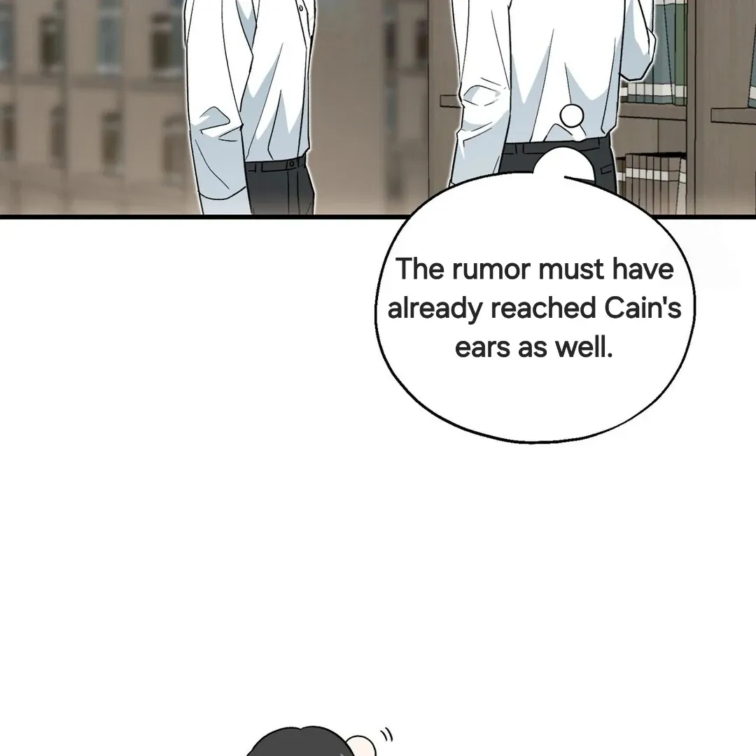 Read Strange Atmosphere chapter 4 image 127 on Lezhin