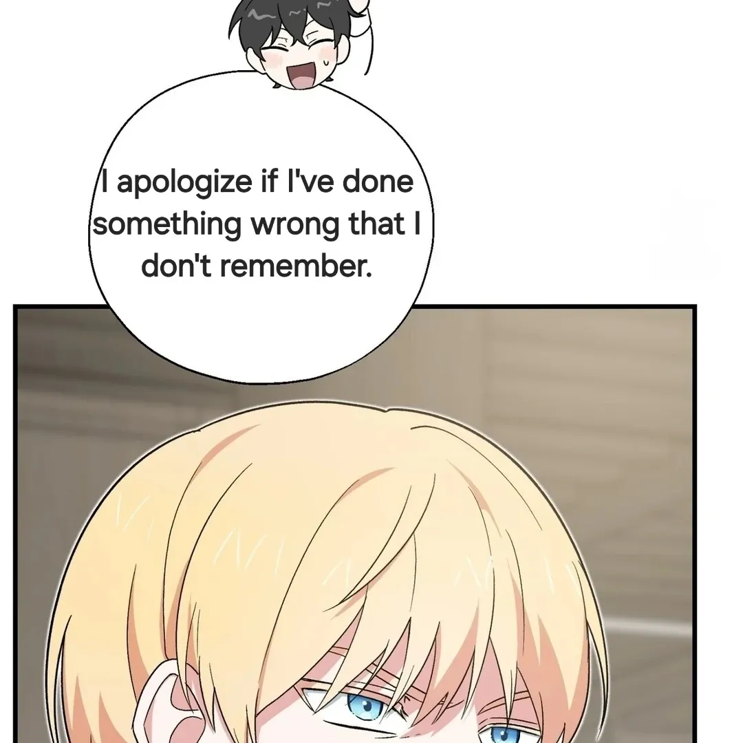 Read Strange Atmosphere chapter 4 image 128 on Lezhin