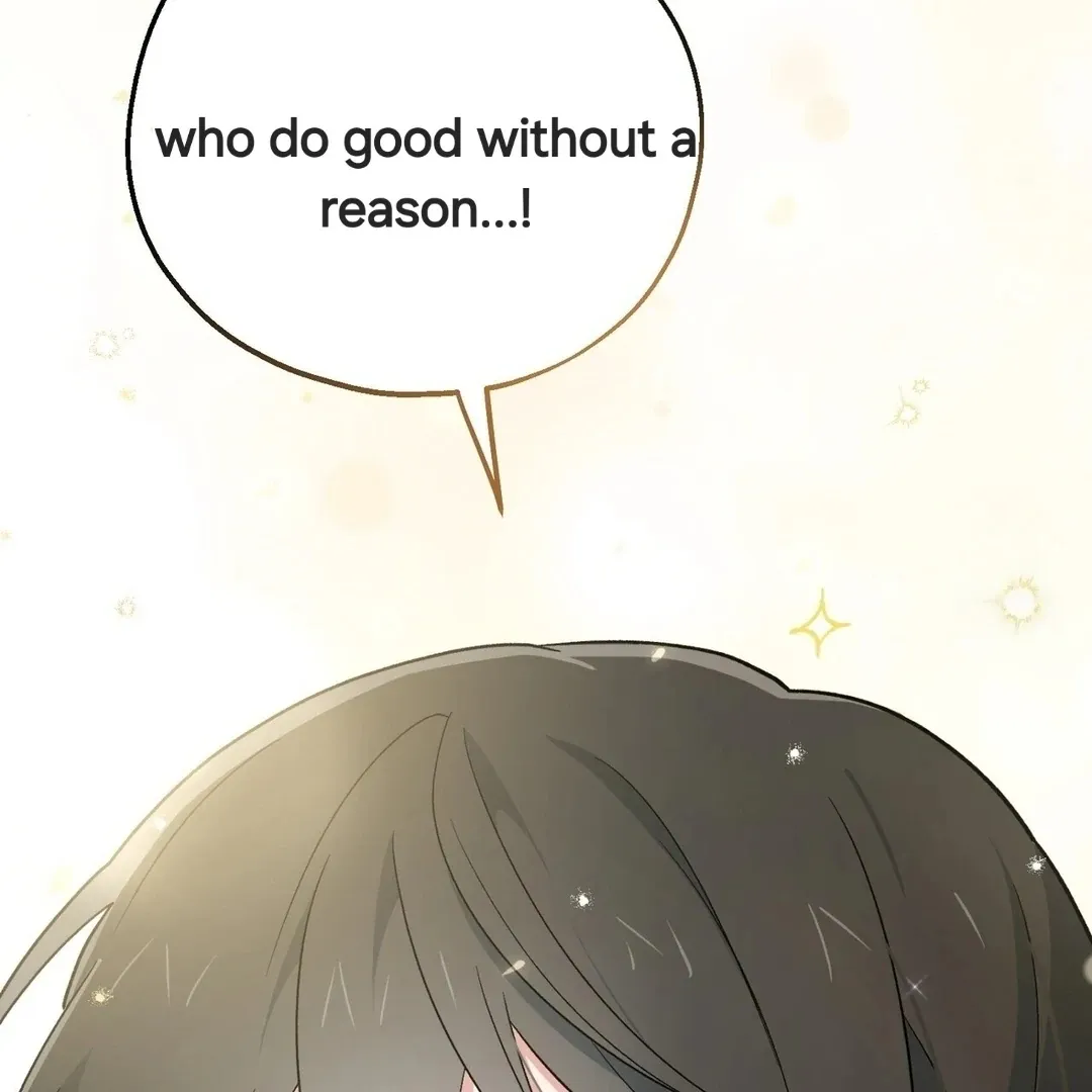 Read Strange Atmosphere chapter 4 image 141 on Lezhin
