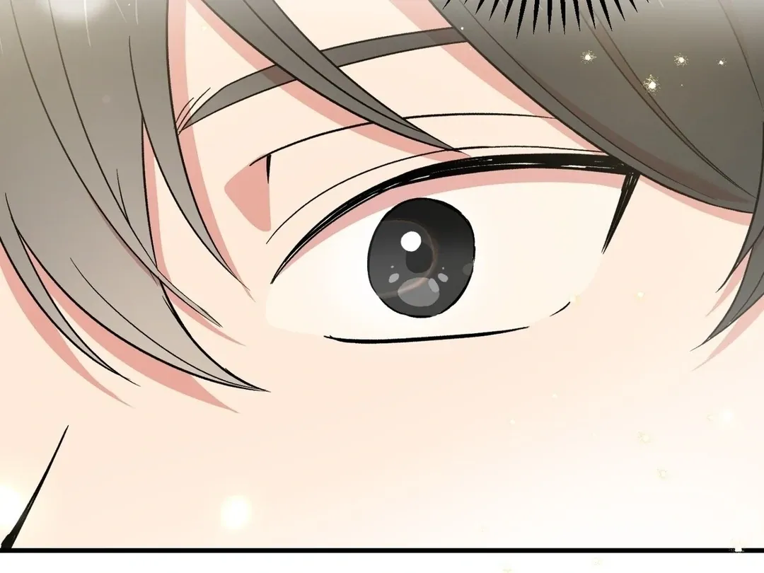 Read Strange Atmosphere chapter 4 image 145 on Lezhin