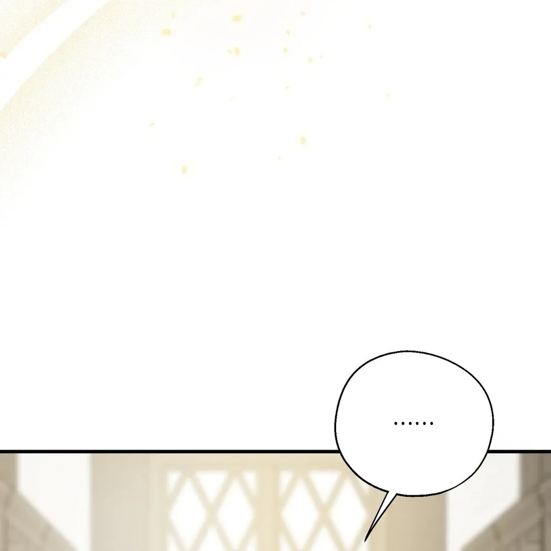Read Strange Atmosphere chapter 4 image 150 on Lezhin