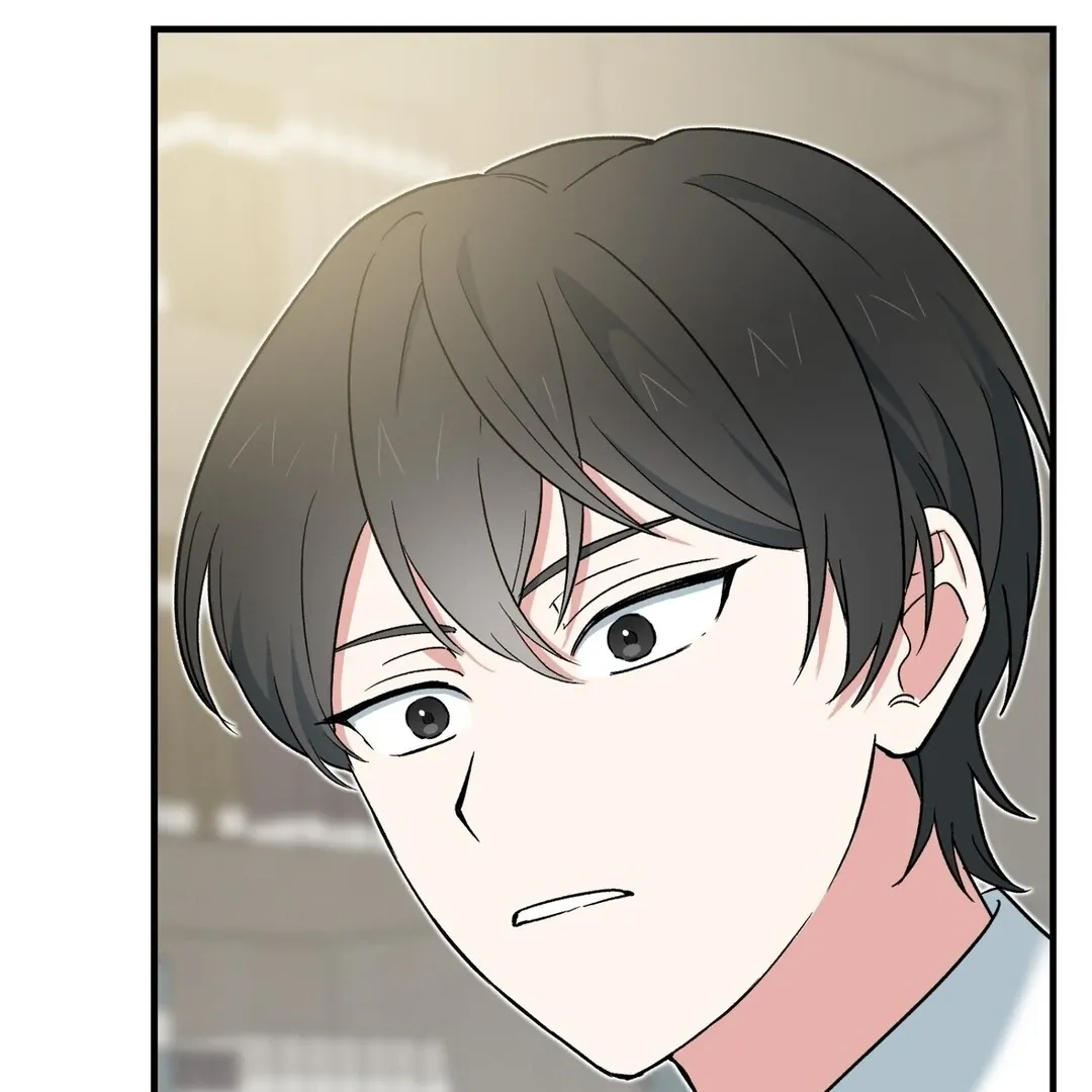 Read Strange Atmosphere chapter 4 image 153 on Lezhin