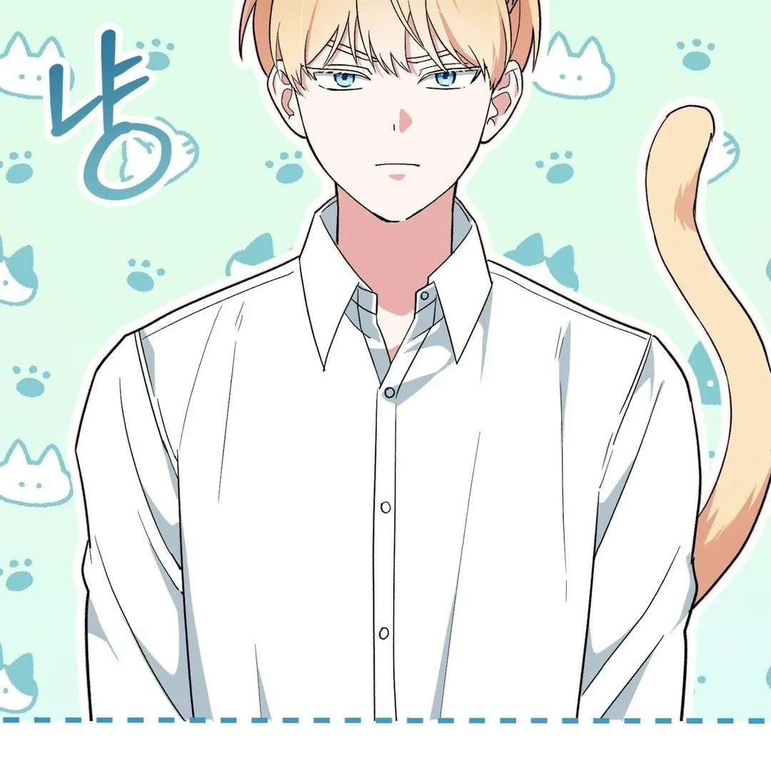 Read Strange Atmosphere chapter 4 image 156 on Lezhin