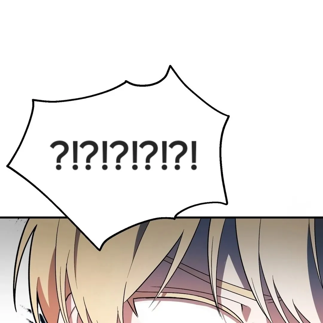 Read Strange Atmosphere chapter 4 image 157 on Lezhin