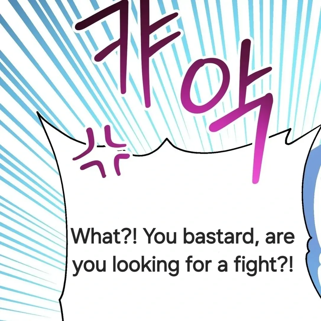 Read Strange Atmosphere chapter 4 image 159 on Lezhin
