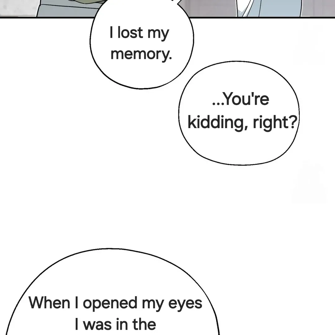 Read Strange Atmosphere chapter 4 image 17 on Lezhin