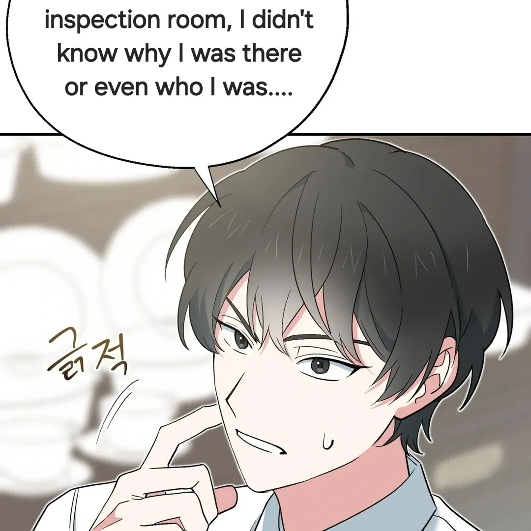 Read Strange Atmosphere chapter 4 image 18 on Lezhin