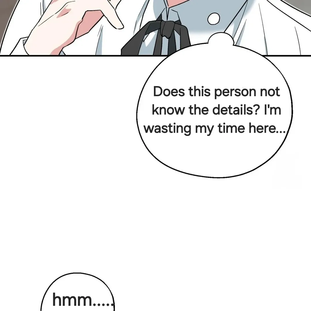 Read Strange Atmosphere chapter 4 image 19 on Lezhin