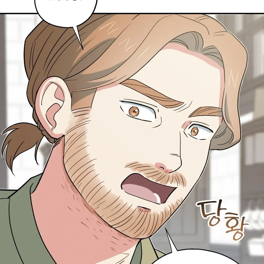 Read Strange Atmosphere chapter 4 image 20 on Lezhin
