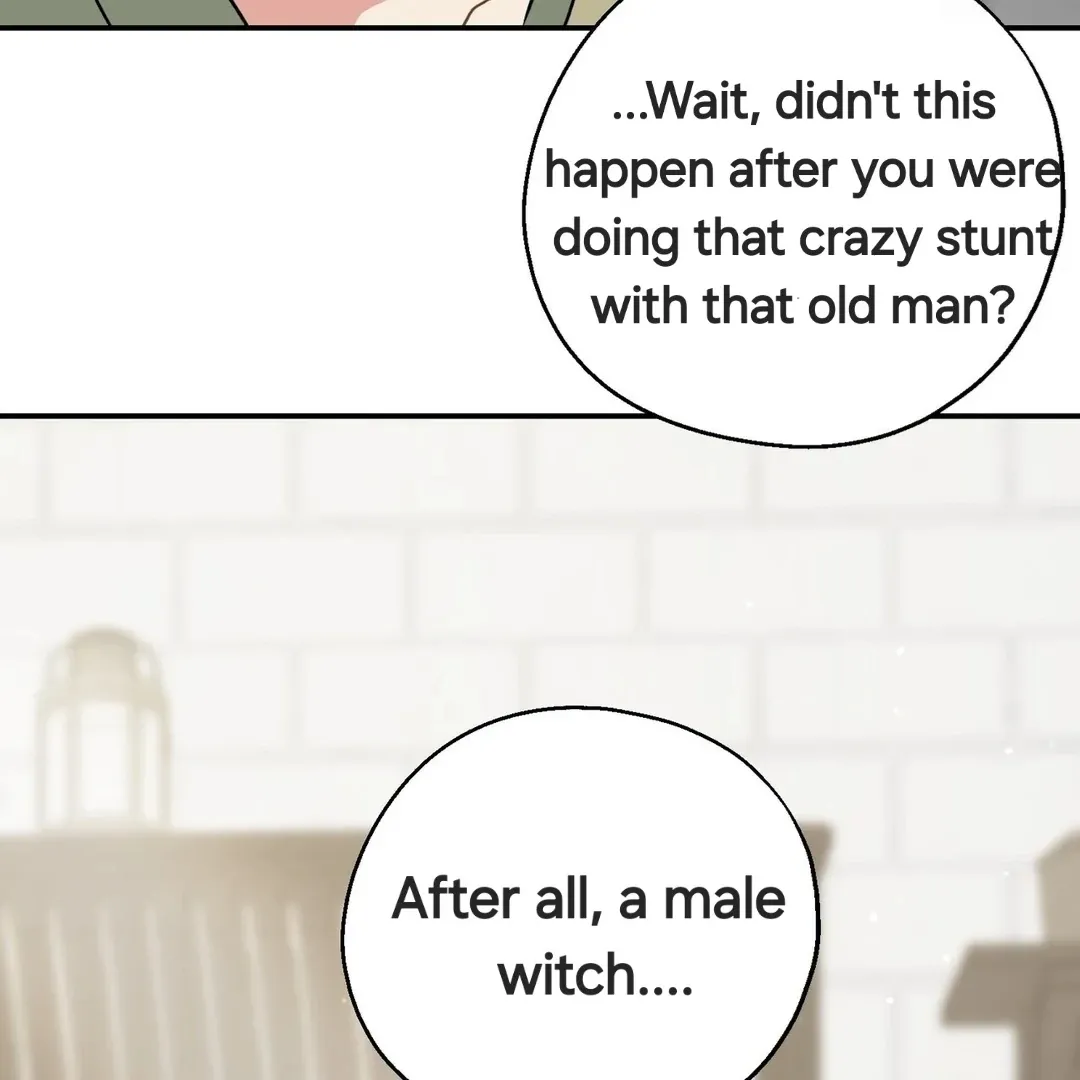 Read Strange Atmosphere chapter 4 image 21 on Lezhin