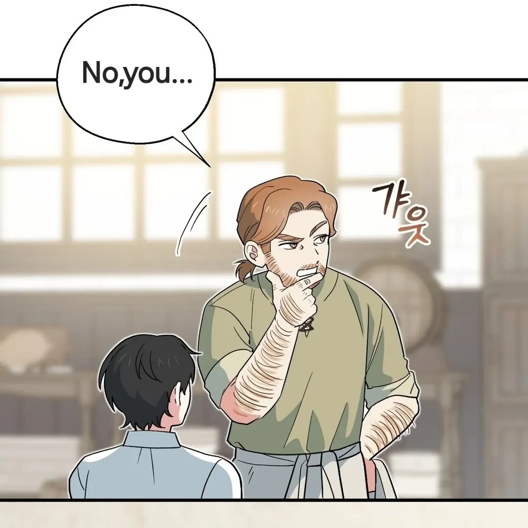 Read Strange Atmosphere chapter 4 image 25 on Lezhin