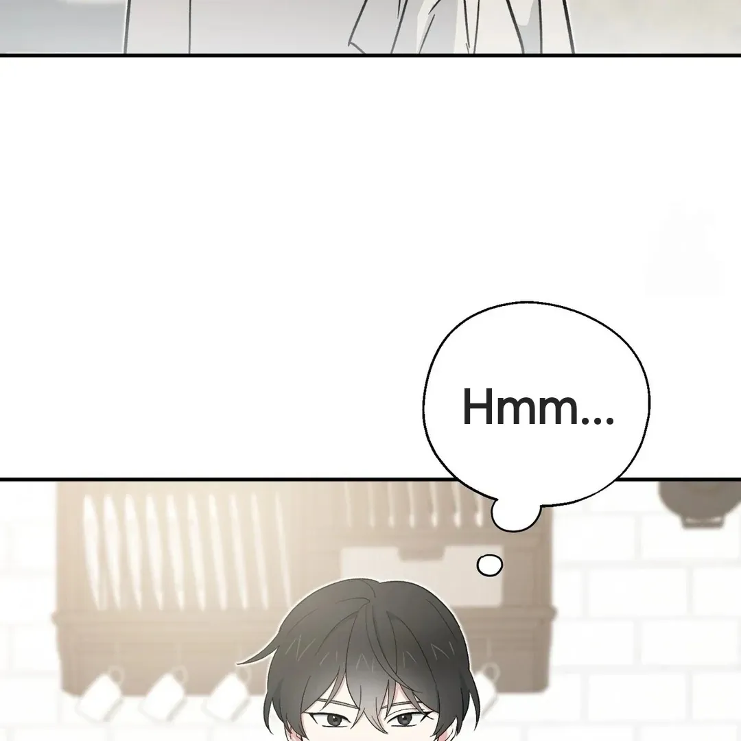 Read Strange Atmosphere chapter 4 image 3 on Lezhin