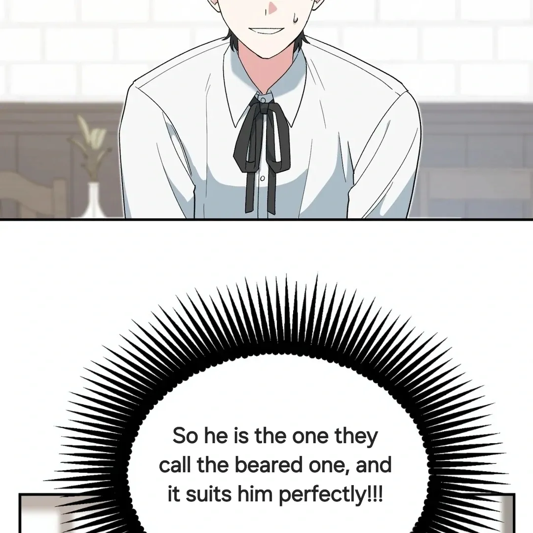 Read Strange Atmosphere chapter 4 image 4 on Lezhin