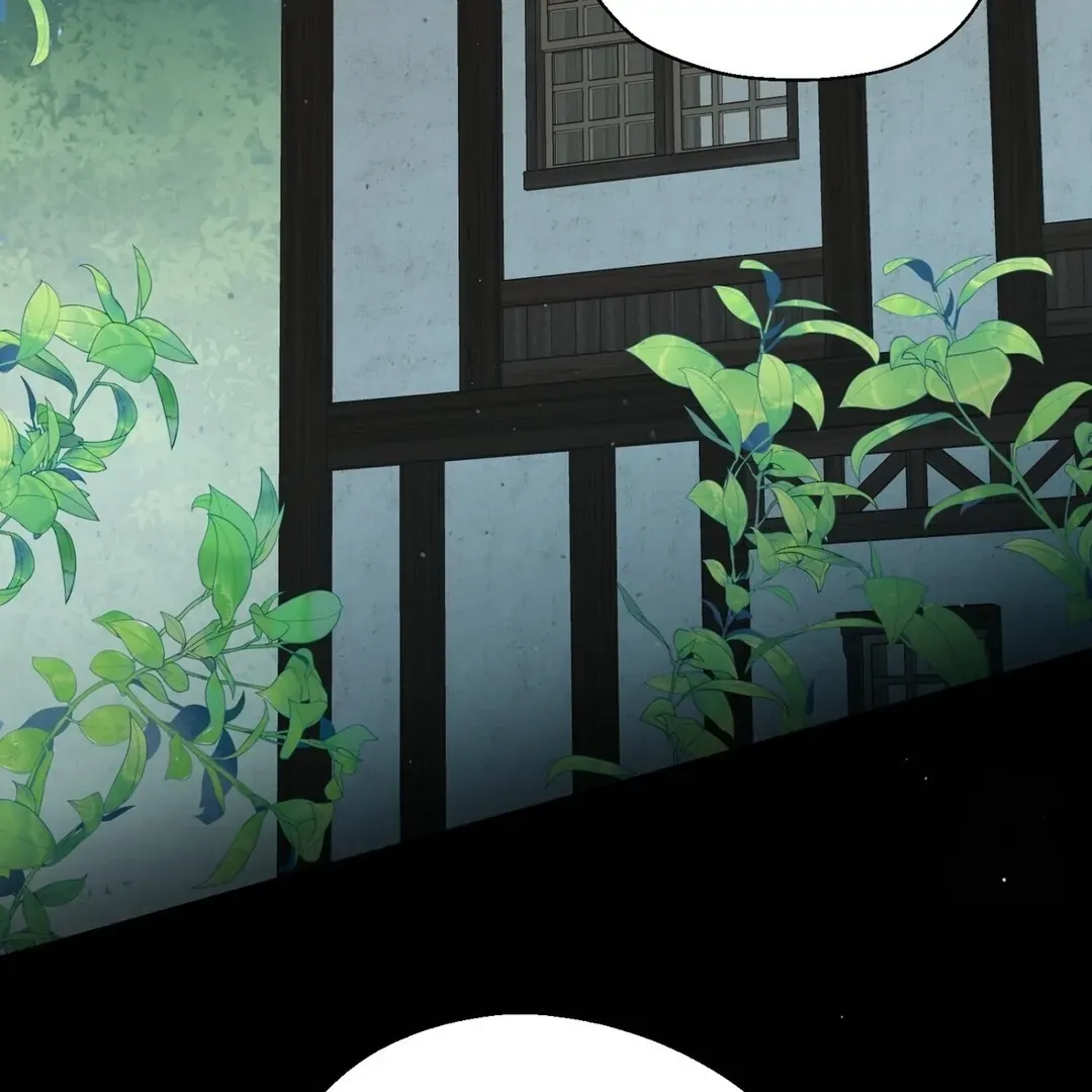 Read Strange Atmosphere chapter 4 image 43 on Lezhin