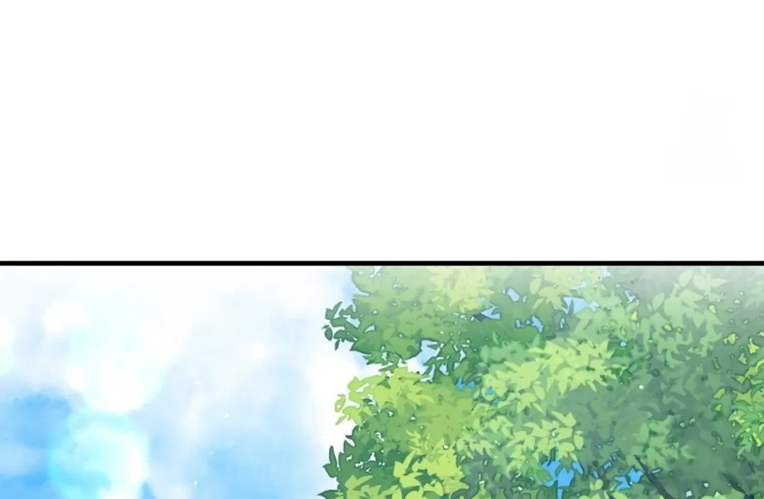 Read Strange Atmosphere chapter 4 image 48 on Lezhin