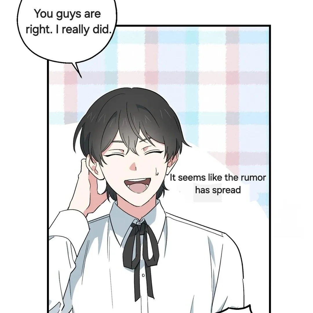 Read Strange Atmosphere chapter 4 image 53 on Lezhin