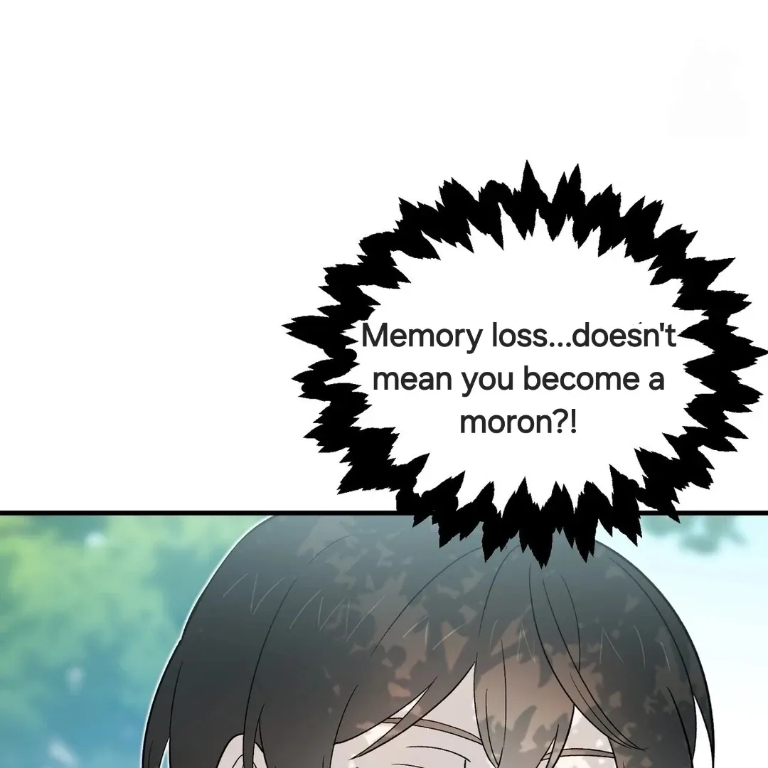 Read Strange Atmosphere chapter 4 image 56 on Lezhin
