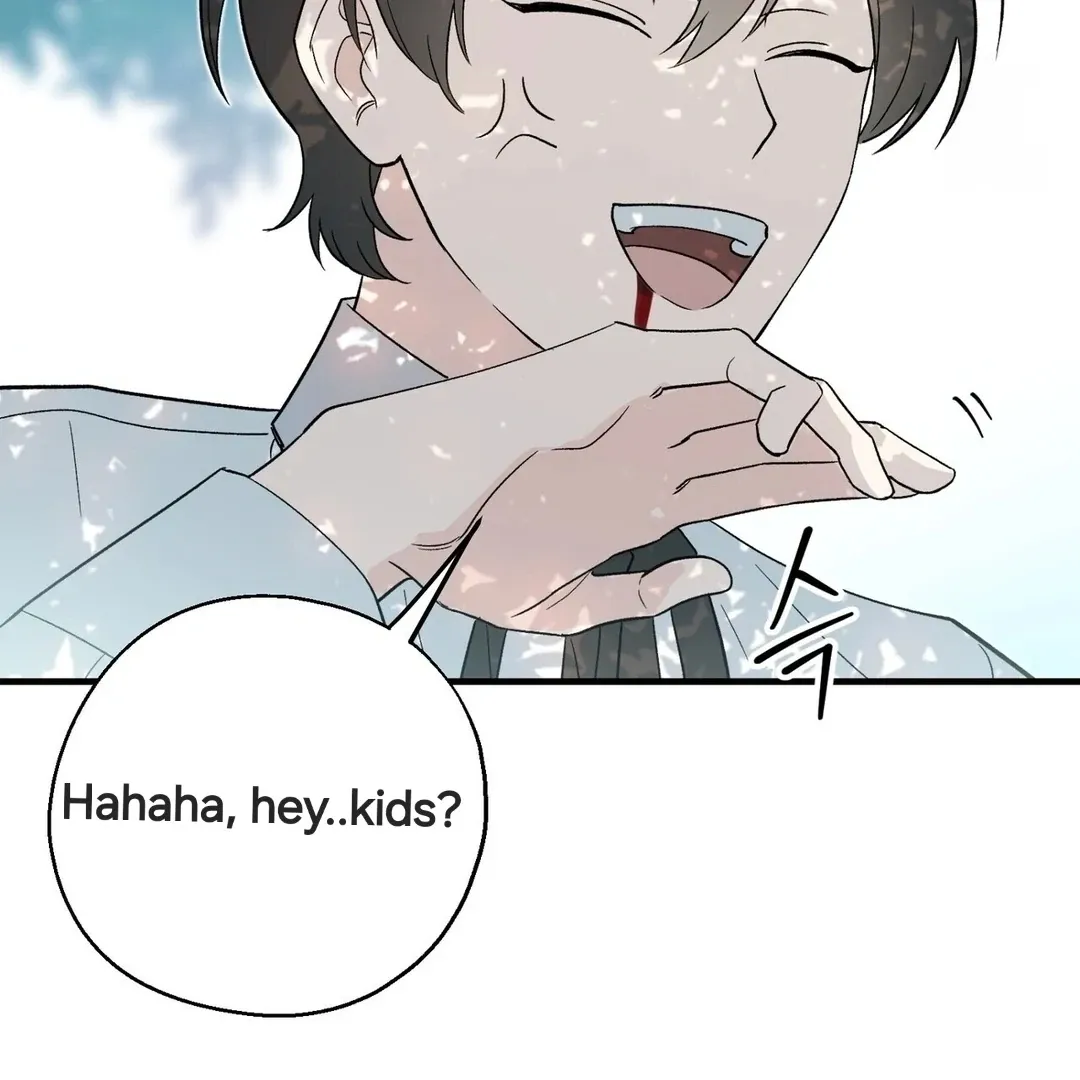 Read Strange Atmosphere chapter 4 image 57 on Lezhin