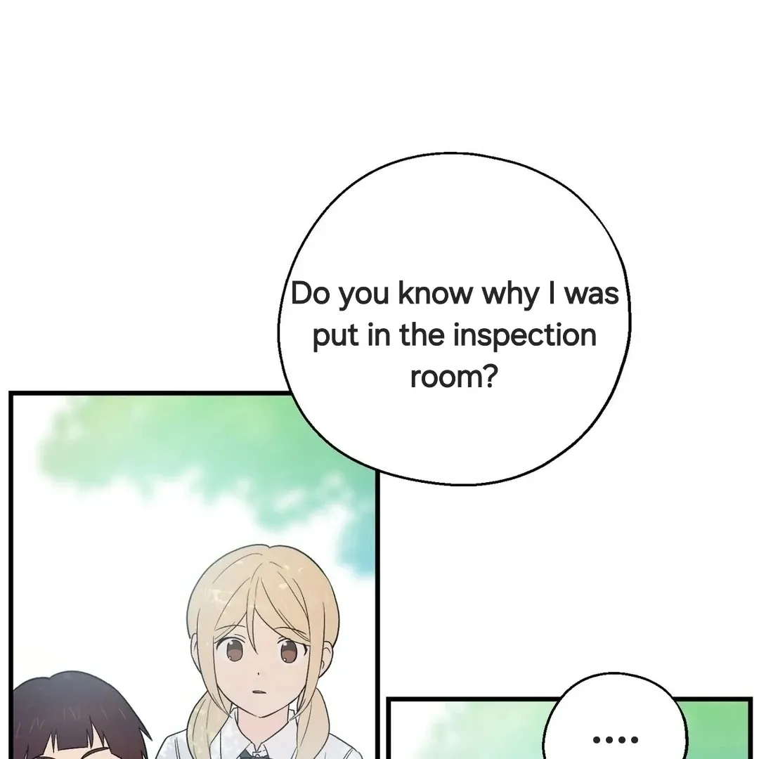 Read Strange Atmosphere chapter 4 image 58 on Lezhin