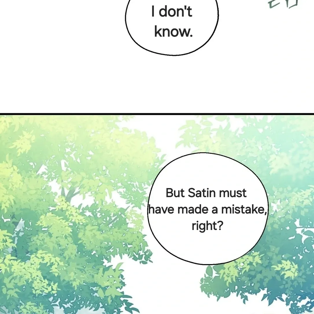 Read Strange Atmosphere chapter 4 image 60 on Lezhin