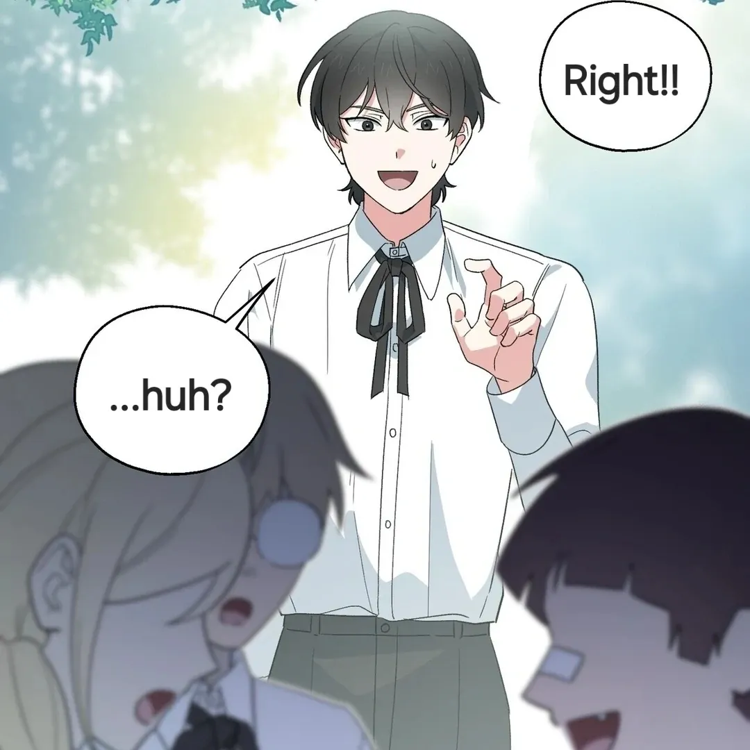Read Strange Atmosphere chapter 4 image 61 on Lezhin