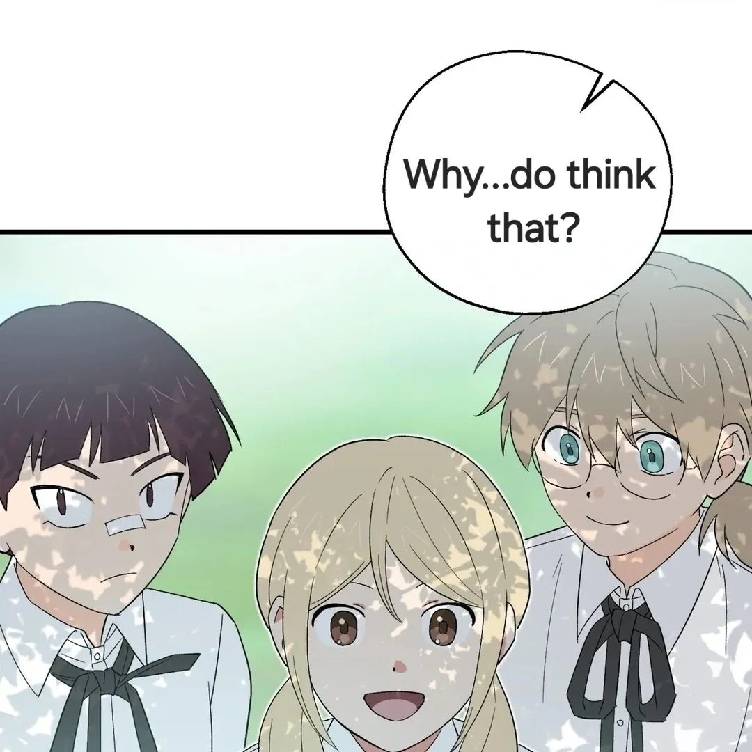 Read Strange Atmosphere chapter 4 image 63 on Lezhin