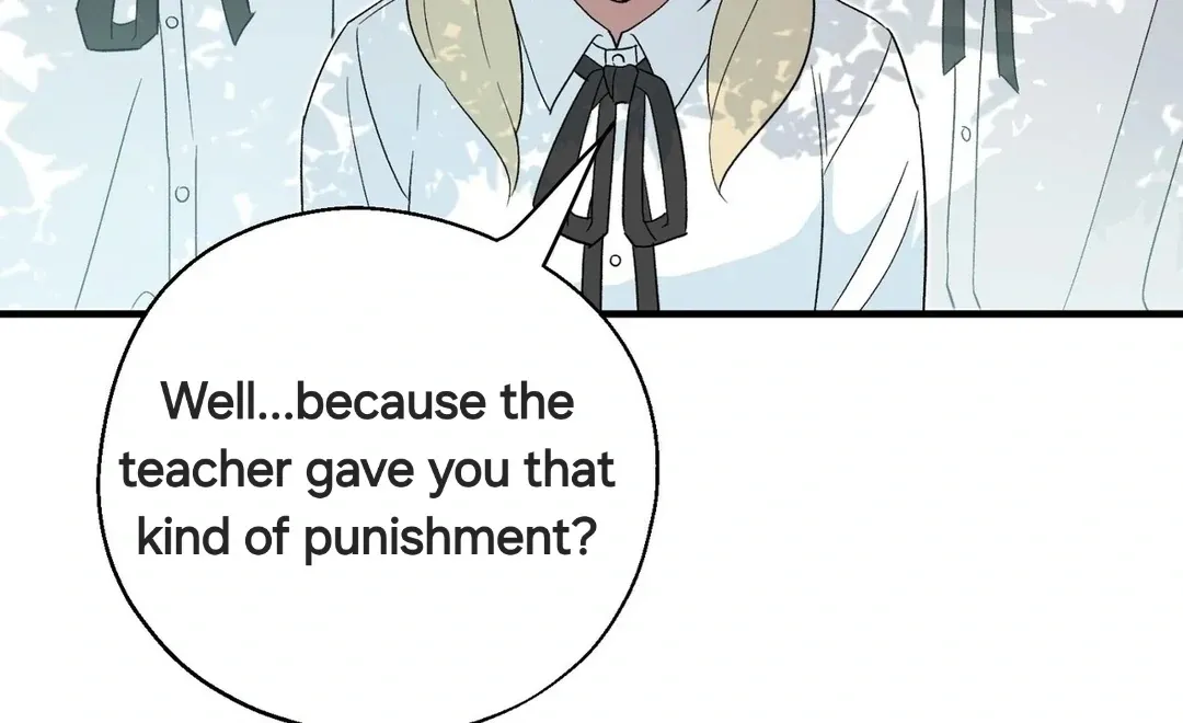 Read Strange Atmosphere chapter 4 image 64 on Lezhin