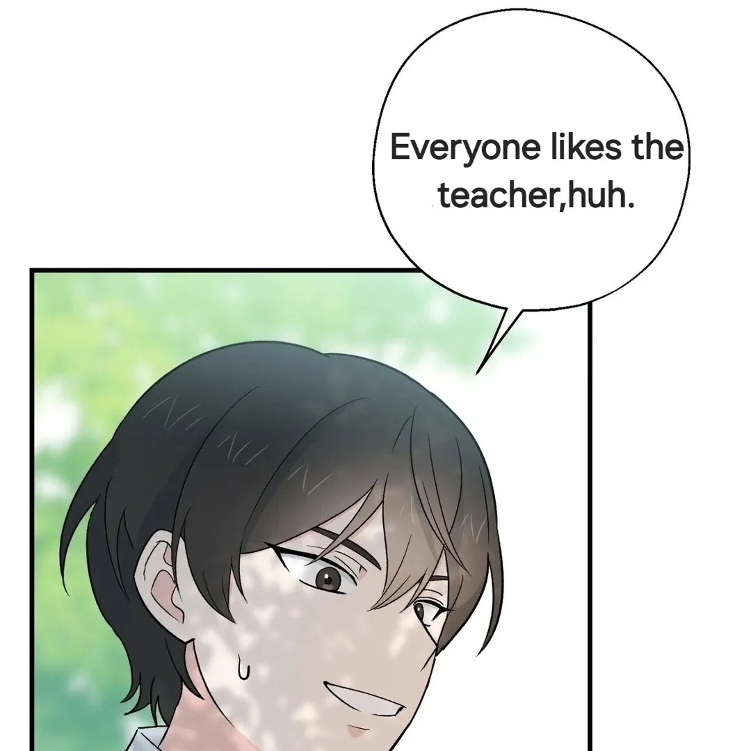 Read Strange Atmosphere chapter 4 image 66 on Lezhin