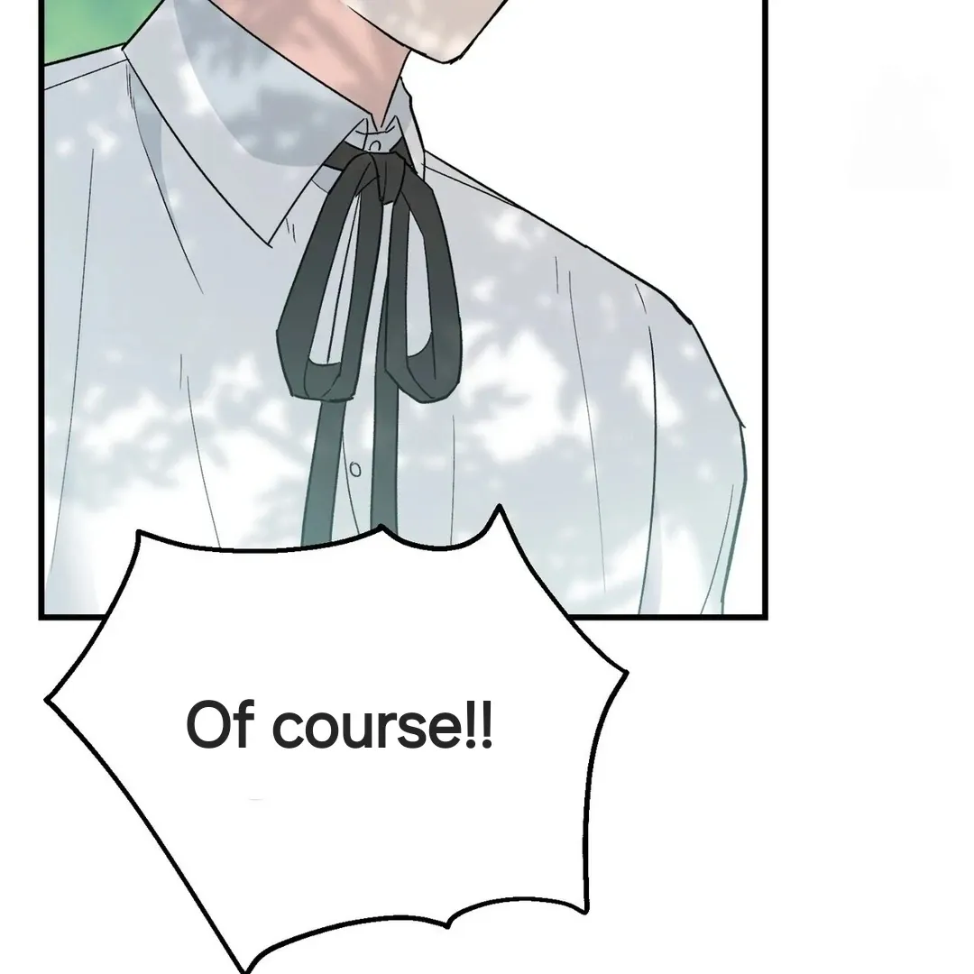 Read Strange Atmosphere chapter 4 image 67 on Lezhin
