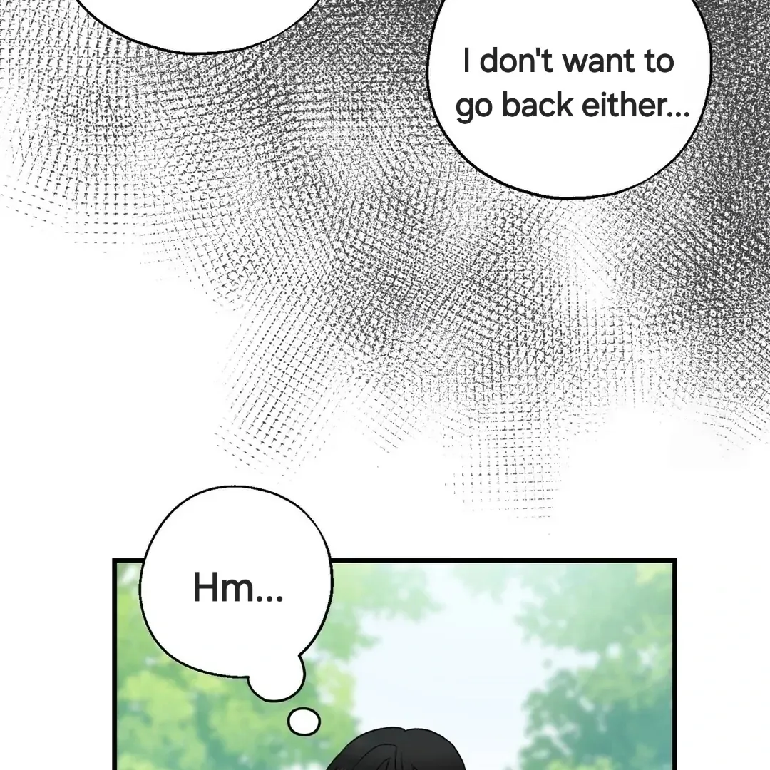 Read Strange Atmosphere chapter 4 image 70 on Lezhin