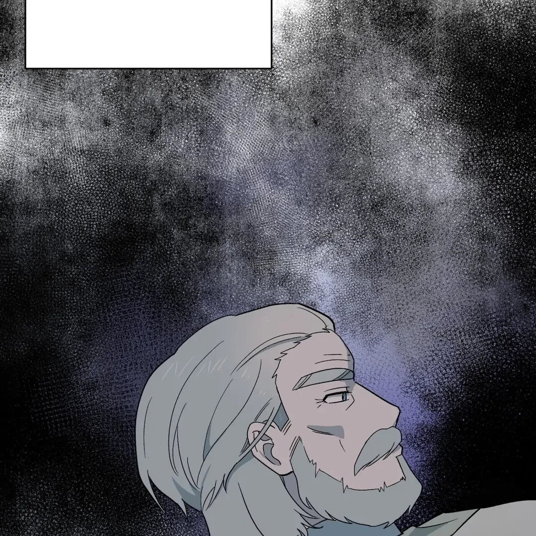 Read Strange Atmosphere chapter 4 image 73 on Lezhin
