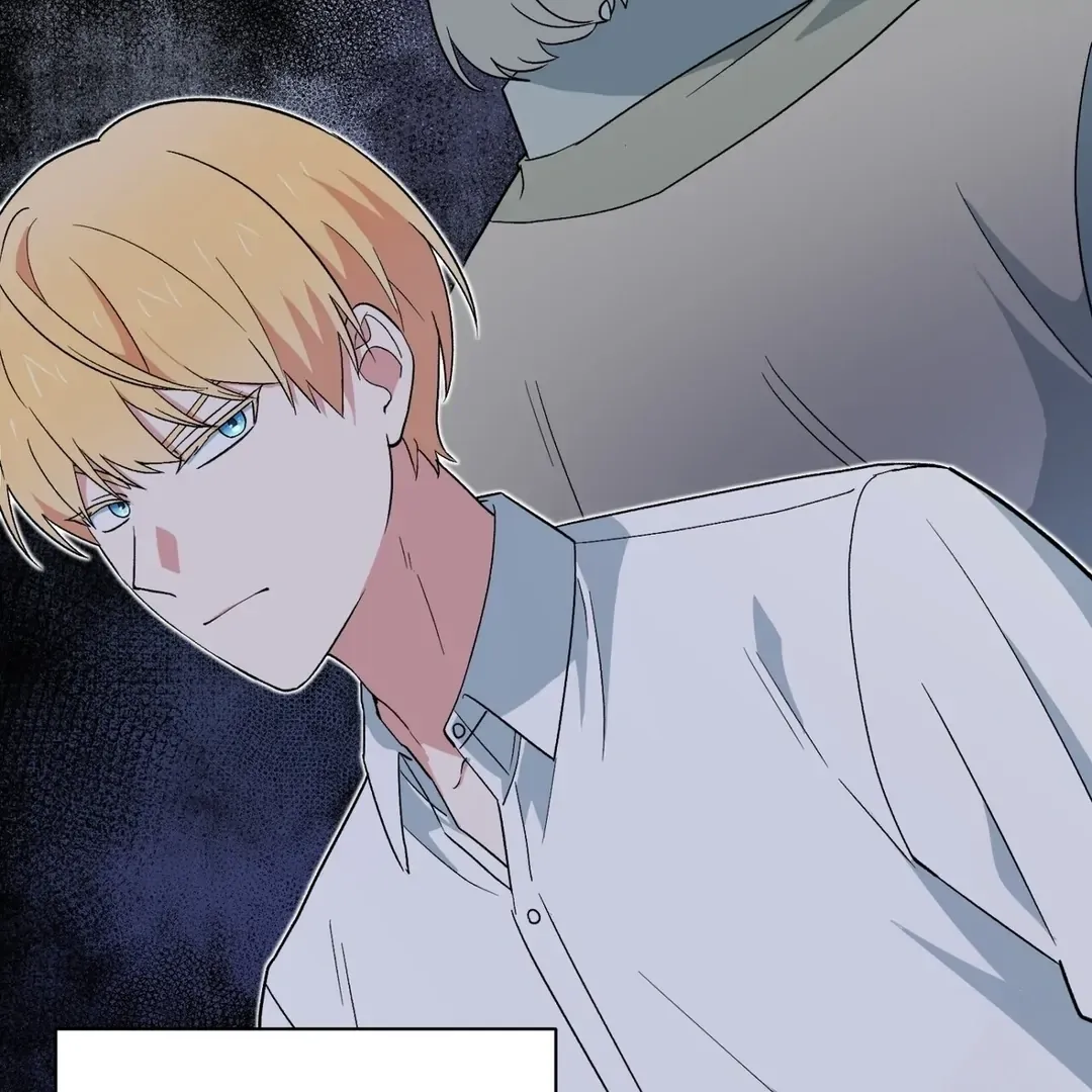 Read Strange Atmosphere chapter 4 image 74 on Lezhin