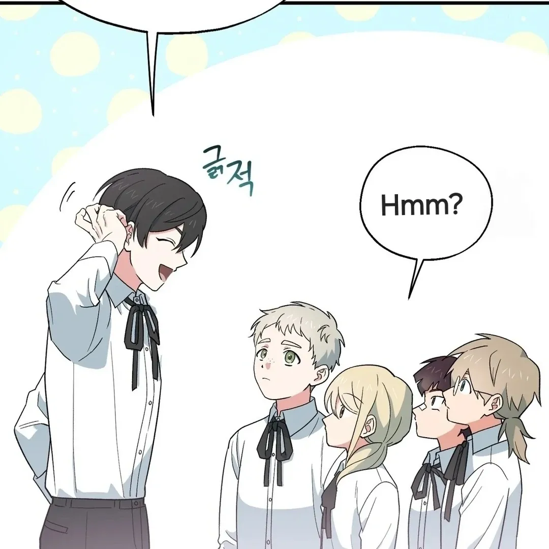 Read Strange Atmosphere chapter 4 image 77 on Lezhin