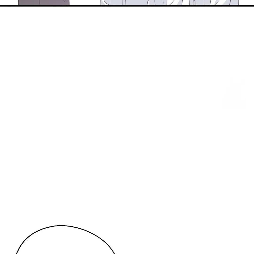 Read Strange Atmosphere chapter 4 image 78 on Lezhin