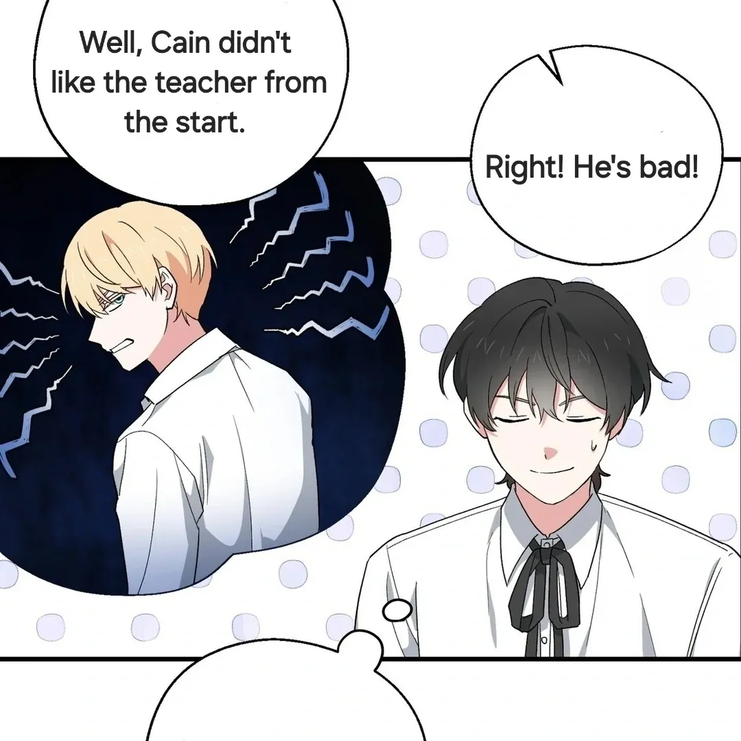 Read Strange Atmosphere chapter 4 image 79 on Lezhin