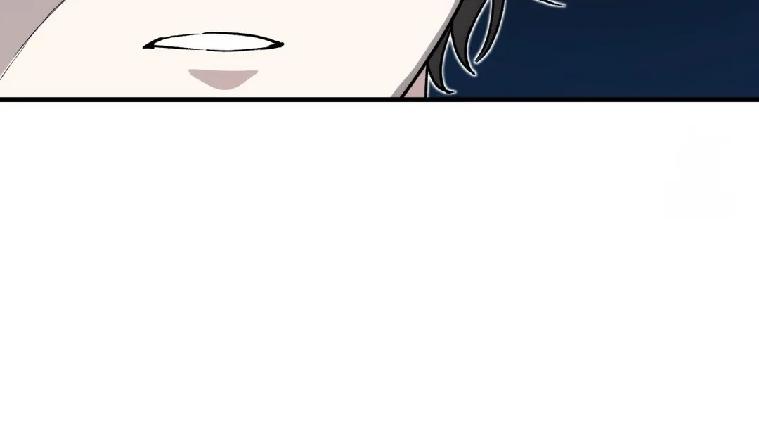 Read Strange Atmosphere chapter 4 image 82 on Lezhin