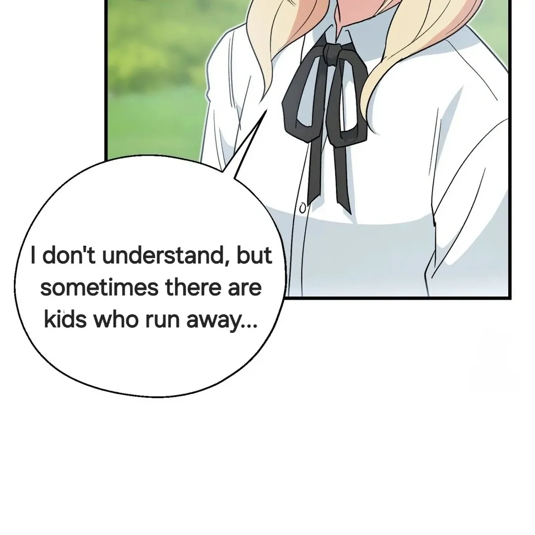 Read Strange Atmosphere chapter 4 image 84 on Lezhin