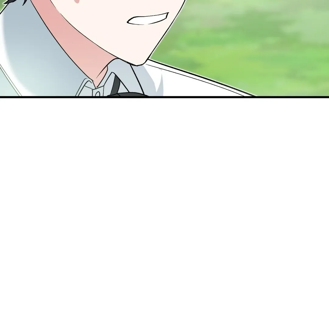 Read Strange Atmosphere chapter 4 image 86 on Lezhin