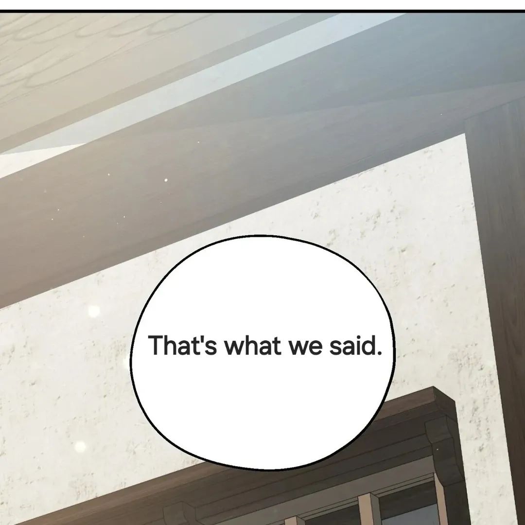 Read Strange Atmosphere chapter 4 image 88 on Lezhin