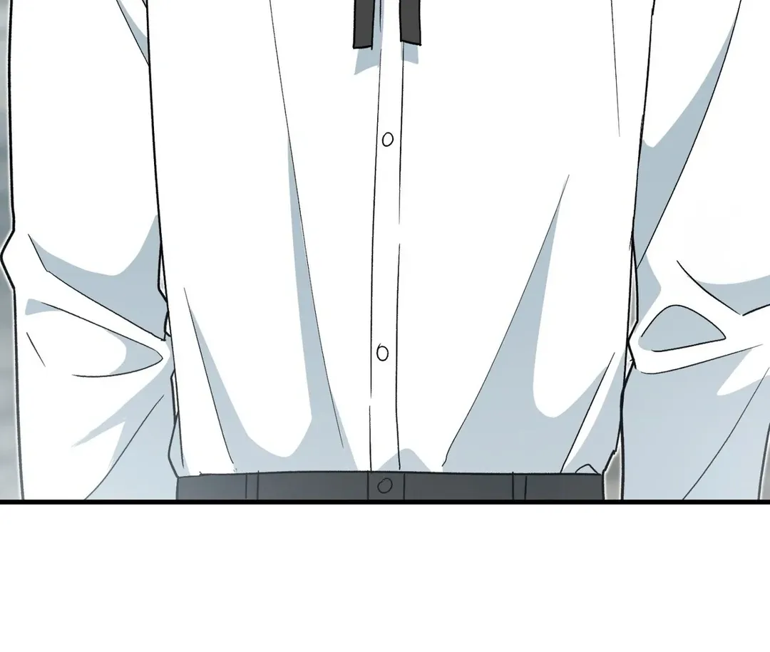 Read Strange Atmosphere chapter 4 image 96 on Lezhin