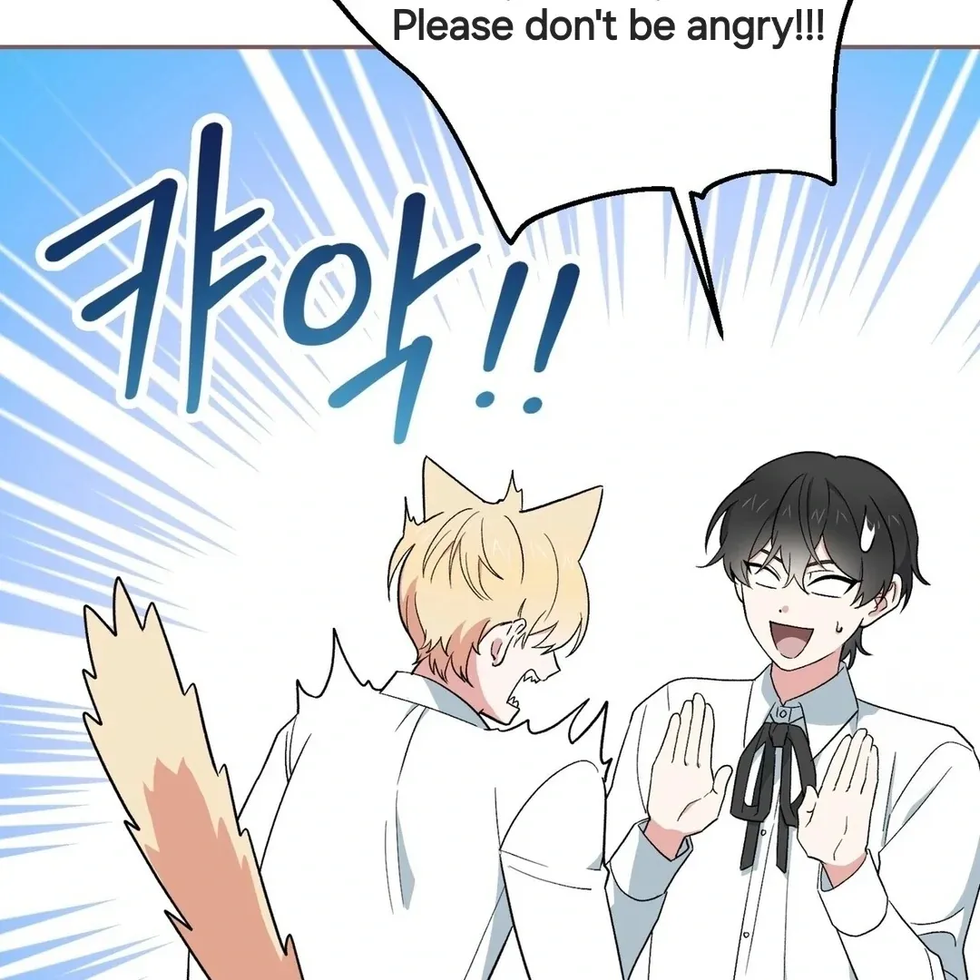Read Strange Atmosphere chapter 5 image 1 on Lezhin