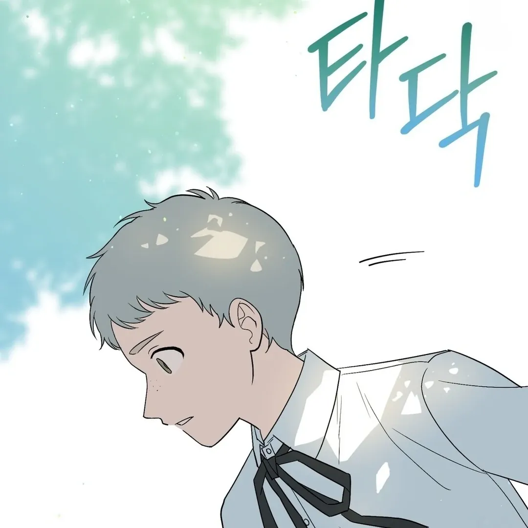 Read Strange Atmosphere chapter 5 image 100 on Lezhin